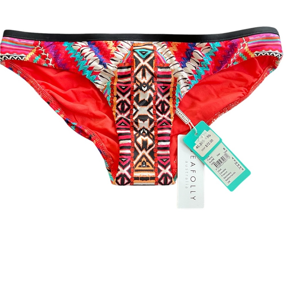 Colorful Patterned Bikini Bottom